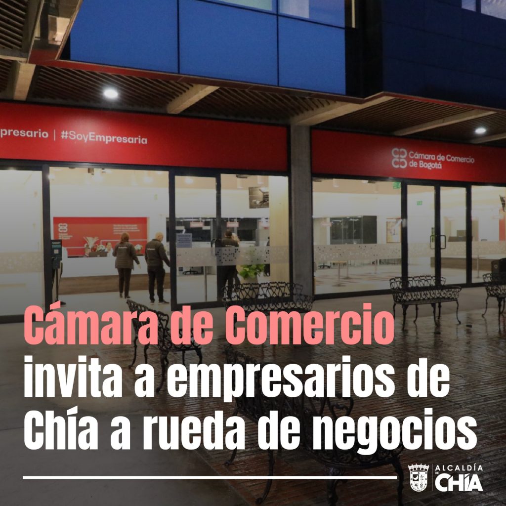 CAMARA DE COMERCIO